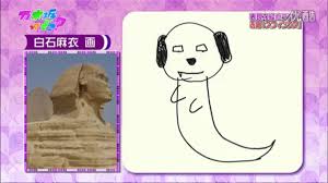 白石麻衣,姉妹,服,ファッション,エピソード