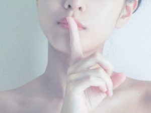 美肌,きれい,秘訣