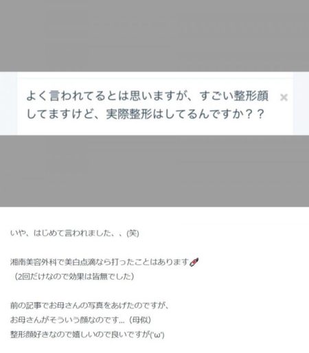 suchmos,新曲,PV,FUNNY GOLD,女性