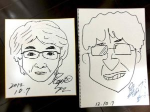 見取り図,リリー,絵,美術,教員免許,教える