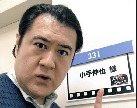 小手伸也,演技,面白い,ディズニー