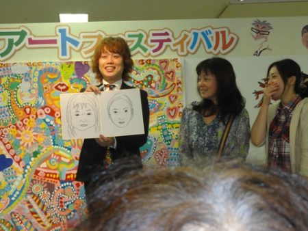 見取り図,リリー,絵,美術,教員免許,教える