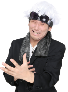 Mr.シャチホコ,日体大,モノマネ,体育教師