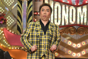 ものまね,タレント,みはる,旦那,Mr.シャチホコ,共稼ぎ,ギャラ