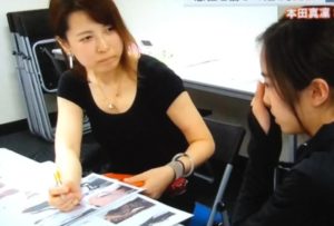 フィギュア,松田悠良,衣装,デザイナー,伊藤聡美,オーダー,費用