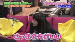 川口春奈,性格の悪さ,嘘,ギャグ,変顔,おふざけ,陰キャラ