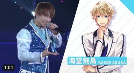 なにわ男子,藤原丈一郎,地元,大学,小さい頃,モデル,芸歴