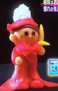 氷川きよし,所ジョージ,ケーキ,パティシエ級,V系
