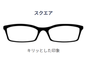 山ちゃん,メガネなし,かっこいい,3高,ハイスペック,多才,大金星