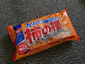 Japan's favorite spicy and savory rice crackers with peanuts, perfect as a snack.