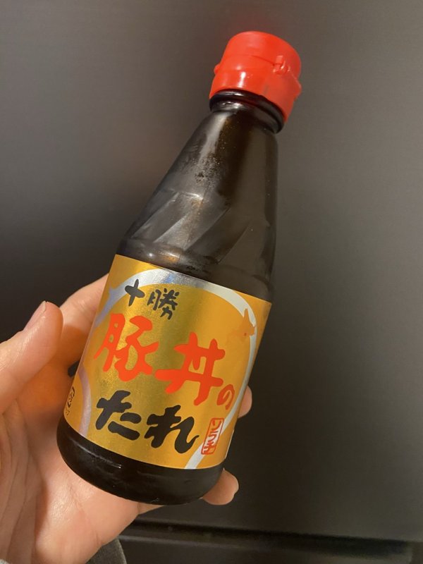 Image of Tokachi Sauce_optimized